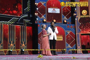 BEHINDWOODS GOLD ICONS 2023 - THE AWARD MOMENTS SET 1