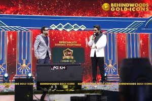 BEHINDWOODS GOLD ICONS 2023 - THE AWARD MOMENTS SET 1