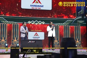 BEHINDWOODS GOLD ICONS 2023 - THE AWARD MOMENTS SET 1