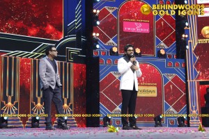 BEHINDWOODS GOLD ICONS 2023 - THE AWARD MOMENTS SET 1