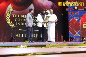 BEHINDWOODS GOLD ICONS 2023 - THE AWARD MOMENTS SET 1