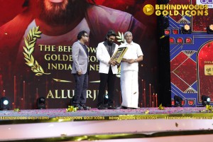 BEHINDWOODS GOLD ICONS 2023 - THE AWARD MOMENTS SET 1