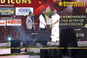 BEHINDWOODS GOLD ICONS 2023 - THE AWARD MOMENTS SET 1