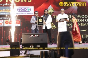 BEHINDWOODS GOLD ICONS 2023 - THE AWARD MOMENTS SET 1