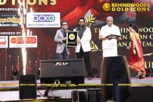 BEHINDWOODS GOLD ICONS 2023 - THE AWARD MOMENTS SET 1