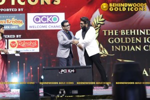 BEHINDWOODS GOLD ICONS 2023 - THE AWARD MOMENTS SET 1