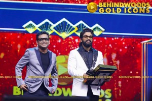 BEHINDWOODS GOLD ICONS 2023 - THE AWARD MOMENTS SET 1