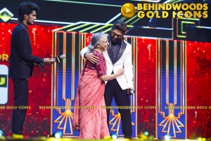 BEHINDWOODS GOLD ICONS 2023 - THE AWARD MOMENTS SET 1