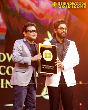 BEHINDWOODS GOLD ICONS 2023 - THE AWARD MOMENTS SET 1