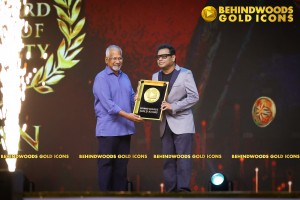 BEHINDWOODS GOLD ICONS 2023 - THE AWARD MOMENTS SET 1