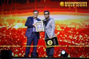 BEHINDWOODS GOLD ICONS 2023 - THE AWARD MOMENTS SET 1