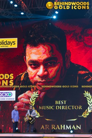 BEHINDWOODS GOLD ICONS 2023 - THE AWARD MOMENTS SET 1