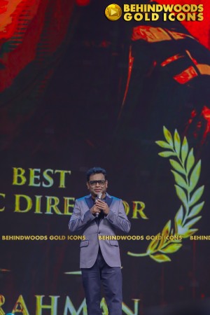 BEHINDWOODS GOLD ICONS 2023 - THE AWARD MOMENTS SET 1