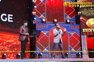 BEHINDWOODS GOLD ICONS 2023 - THE AWARD MOMENTS SET 1