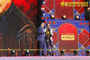 BEHINDWOODS GOLD ICONS 2023 - THE AWARD MOMENTS SET 1