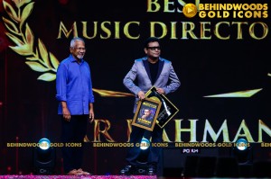 BEHINDWOODS GOLD ICONS 2023 - THE AWARD MOMENTS SET 1