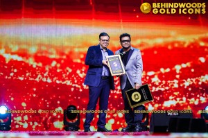 BEHINDWOODS GOLD ICONS 2023 - THE AWARD MOMENTS SET 1