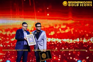 BEHINDWOODS GOLD ICONS 2023 - THE AWARD MOMENTS SET 1