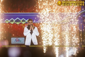 BEHINDWOODS GOLD ICONS 2023 - THE AWARD MOMENTS SET 1