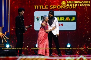 BEHINDWOODS GOLD ICONS 2023 - THE AWARD MOMENTS SET 1