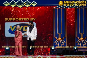 BEHINDWOODS GOLD ICONS 2023 - THE AWARD MOMENTS SET 1