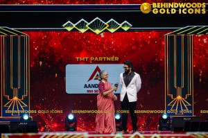 BEHINDWOODS GOLD ICONS 2023 - THE AWARD MOMENTS SET 1