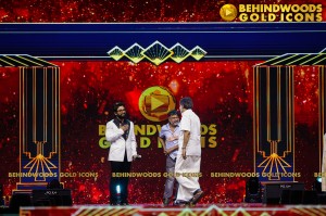 BEHINDWOODS GOLD ICONS 2023 - THE AWARD MOMENTS SET 1