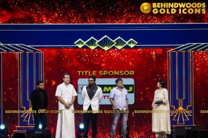 BEHINDWOODS GOLD ICONS 2023 - THE AWARD MOMENTS SET 1