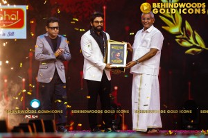 BEHINDWOODS GOLD ICONS 2023 - THE AWARD MOMENTS SET 1