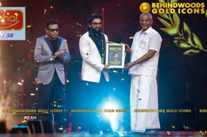 BEHINDWOODS GOLD ICONS 2023 - THE AWARD MOMENTS SET 1