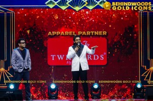 BEHINDWOODS GOLD ICONS 2023 - THE AWARD MOMENTS SET 1