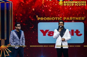 BEHINDWOODS GOLD ICONS 2023 - THE AWARD MOMENTS SET 1