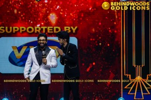 BEHINDWOODS GOLD ICONS 2023 - THE AWARD MOMENTS SET 1