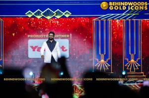 BEHINDWOODS GOLD ICONS 2023 - THE AWARD MOMENTS SET 1