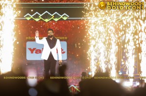 BEHINDWOODS GOLD ICONS 2023 - THE AWARD MOMENTS SET 1