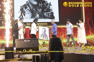 BEHINDWOODS GOLD ICONS 2023 - THE AWARD MOMENTS SET 1