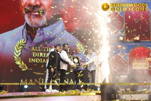 BEHINDWOODS GOLD ICONS 2023 - THE AWARD MOMENTS SET 1