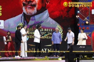 BEHINDWOODS GOLD ICONS 2023 - THE AWARD MOMENTS SET 1