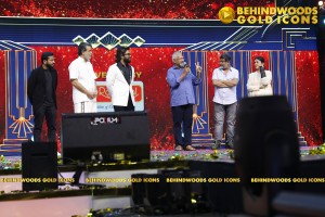 BEHINDWOODS GOLD ICONS 2023 - THE AWARD MOMENTS SET 1