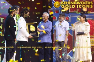 BEHINDWOODS GOLD ICONS 2023 - THE AWARD MOMENTS SET 1