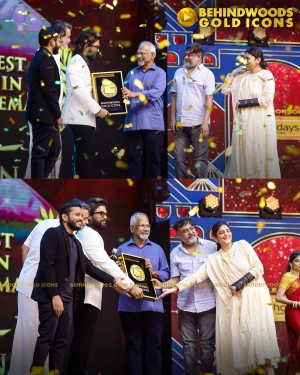 BEHINDWOODS GOLD ICONS 2023 - THE AWARD MOMENTS SET 1