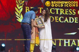 BEHINDWOODS GOLD ICONS 2023 - THE AWARD MOMENTS SET 1