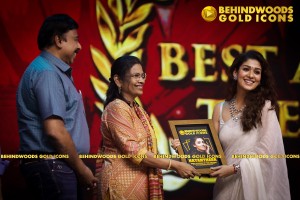 BEHINDWOODS GOLD ICONS 2023 - THE AWARD MOMENTS SET 1