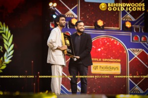 BEHINDWOODS GOLD ICONS 2023 - THE AWARD MOMENTS SET 2