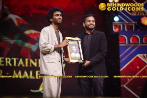 BEHINDWOODS GOLD ICONS 2023 - THE AWARD MOMENTS SET 2