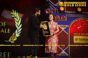 BEHINDWOODS GOLD ICONS 2023 - THE AWARD MOMENTS SET 2