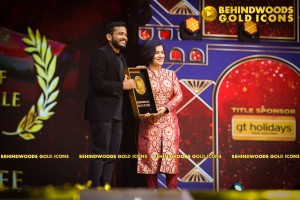 BEHINDWOODS GOLD ICONS 2023 - THE AWARD MOMENTS SET 2