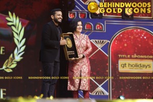 BEHINDWOODS GOLD ICONS 2023 - THE AWARD MOMENTS SET 2