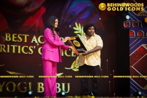 BEHINDWOODS GOLD ICONS 2023 - THE AWARD MOMENTS SET 2