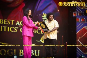 BEHINDWOODS GOLD ICONS 2023 - THE AWARD MOMENTS SET 2